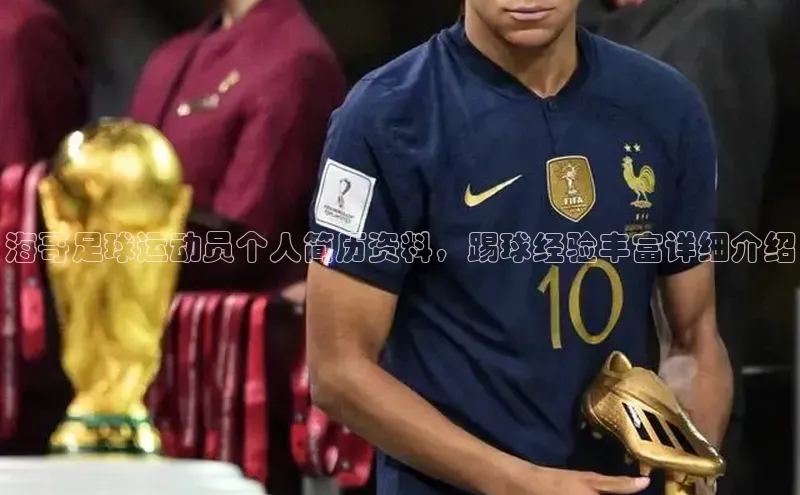 意昂3平台客服携程