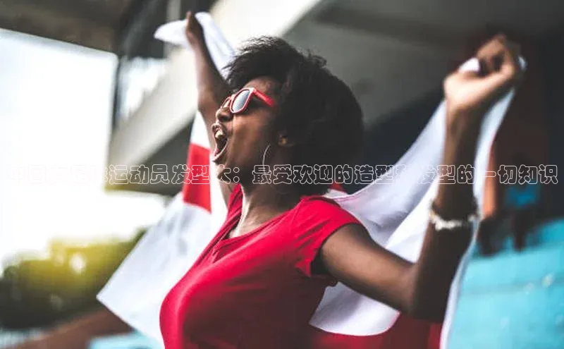 意昂3官方网页光魔科技