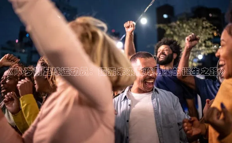 意昂3代理登陆度小满理财