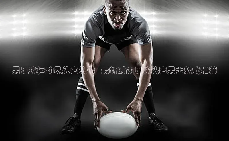 意昂3代理登陆江铃新能源