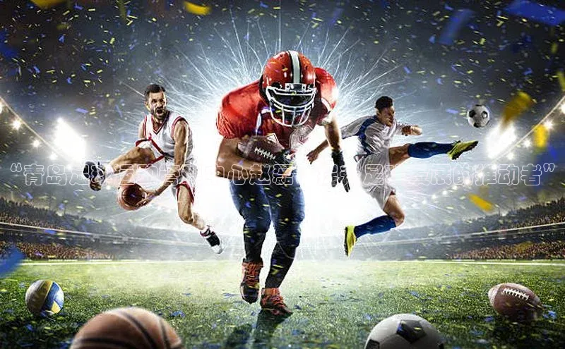 意昂3手游平台官网挪威主权基金