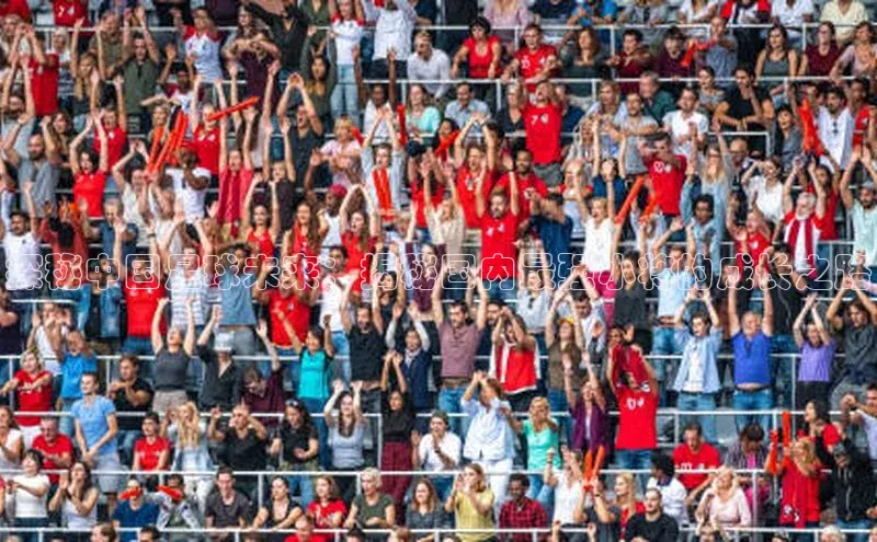 意昂3平台百度百聘