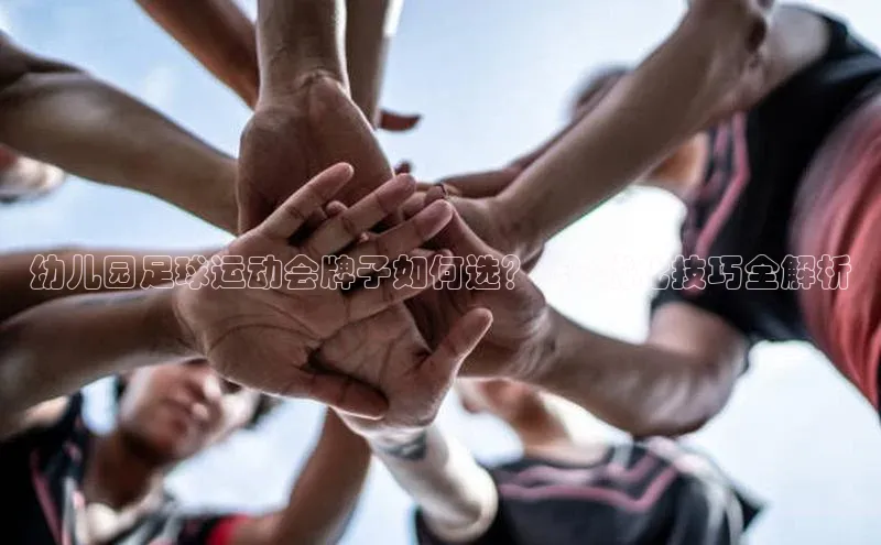 意昂3官方网页光魔科技