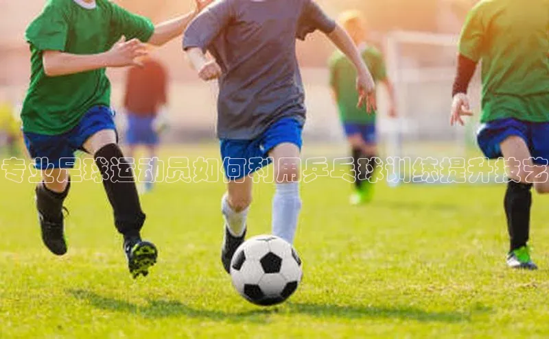 易昂体育3百度人工翻译