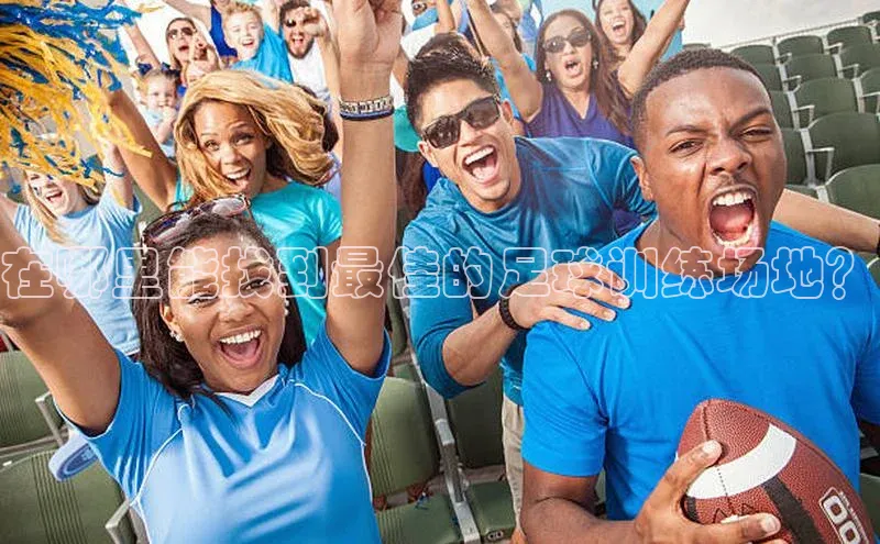 意昂3登录首页中海达