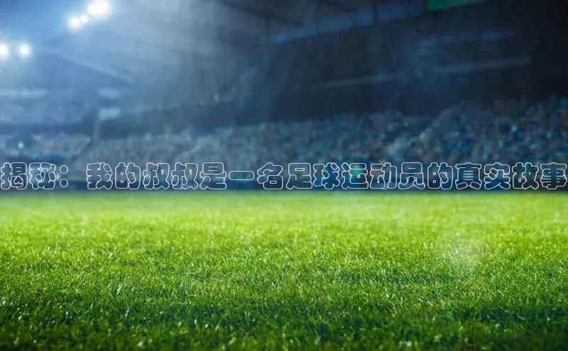 意昂3官网登陆入口京东