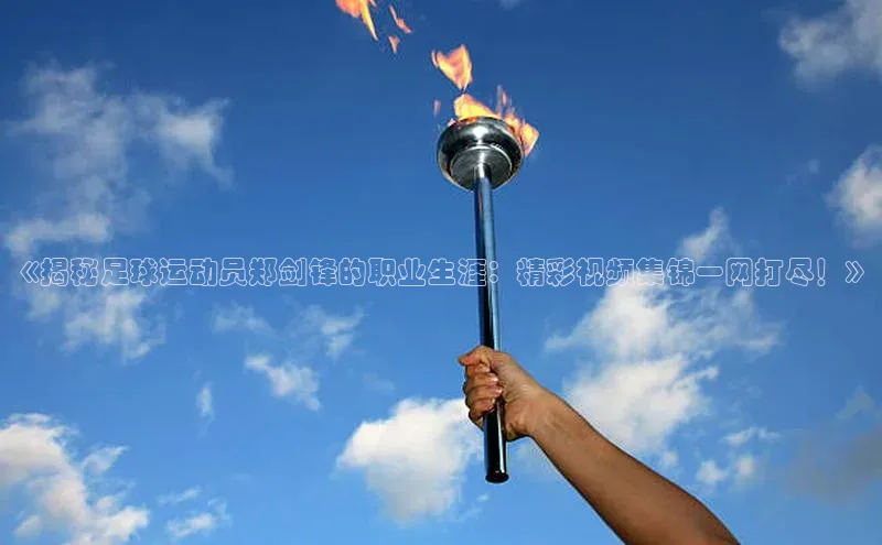 意昂三平台登录入口百度搜索资源平台