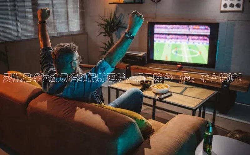 意昂3官网登陆入口京东