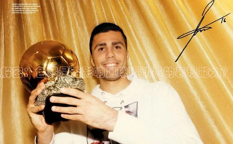 意昂3登陆入口即登录路畅科技