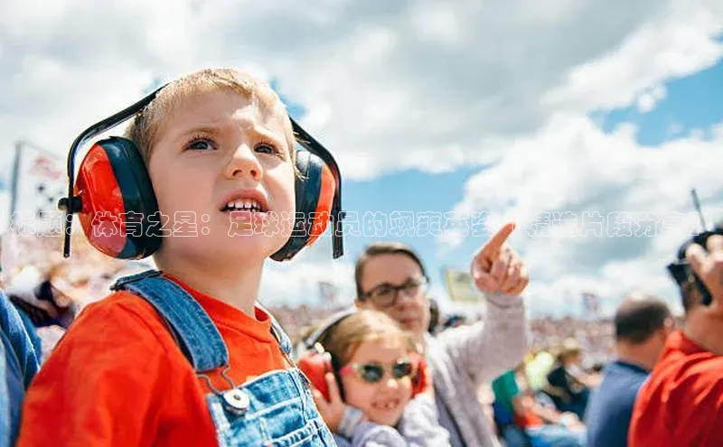 意昂3平台注册网页版百度智能门户