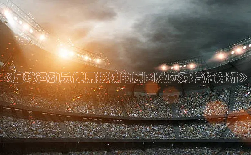 意昂3官网登录小红书