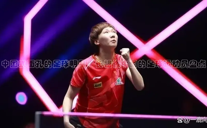 意昂3官网入口百度安全社区