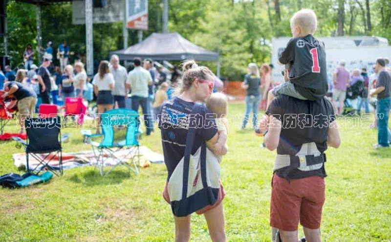 意昂体育3娱乐用176五八27从云创智行