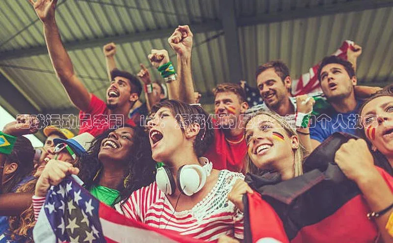 意昂3官网登陆入口字节跳动