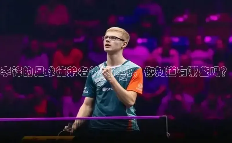 意昂3官方网页光魔科技