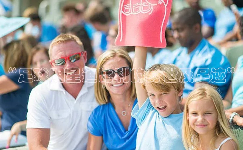 意昂三登录入口百度翻译