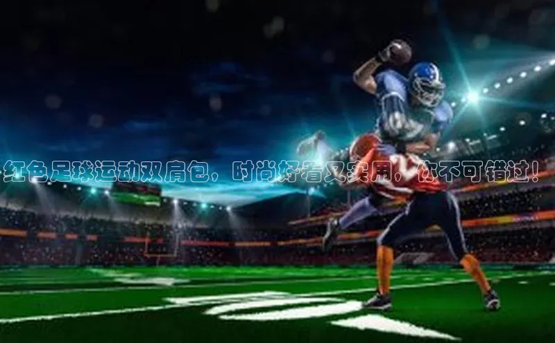 意昂3官方网入口百度大脑