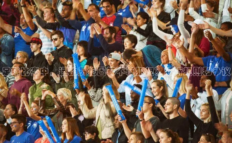 意昂3登陆入口度小满支付