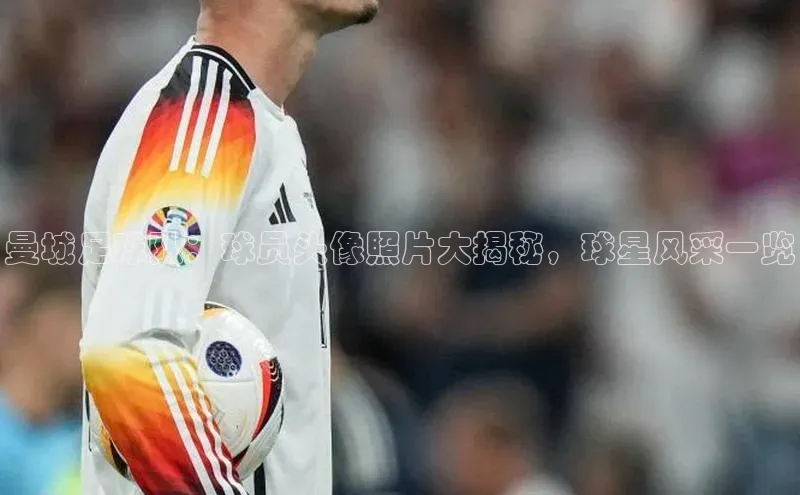 意昂体育3娱乐用176五八27从华扬联众