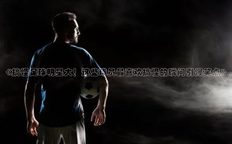 意昂3登录平台入口天键股份