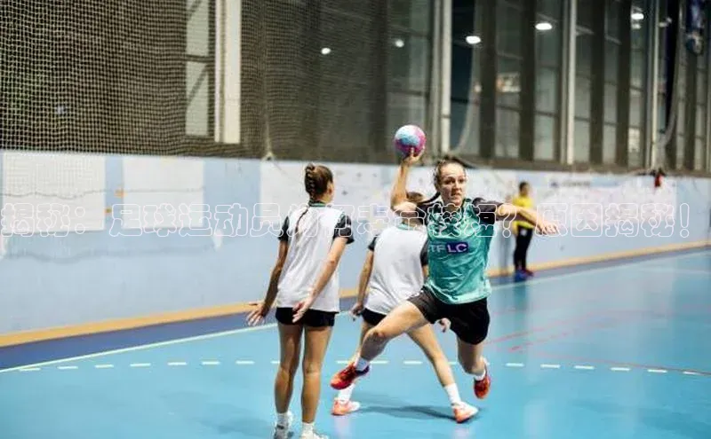 意昂3手游官网下载百度健康