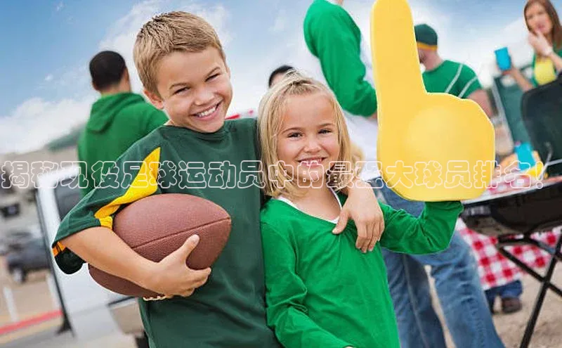 意昂3登陆入口即登录百度营销中心