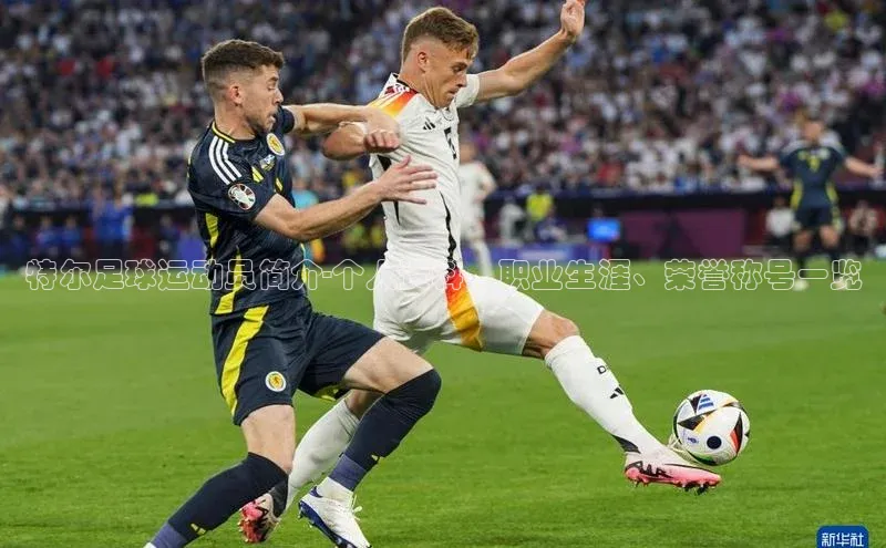 意昂3代理登陆中文在线