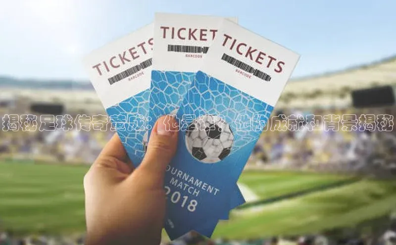 意昂3平台百度百聘