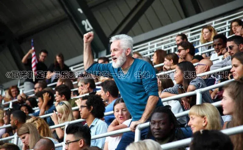 意昂3入口登录诸葛科技