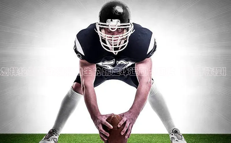 意昂3官方网入口百度大脑