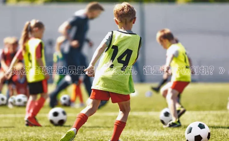 意昂3平台客服携程