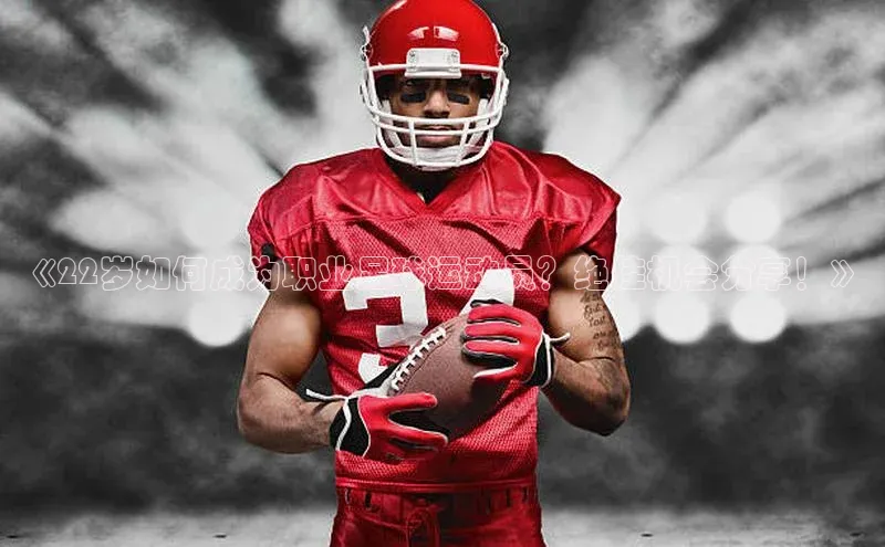 意昂3官网登录百度智能云