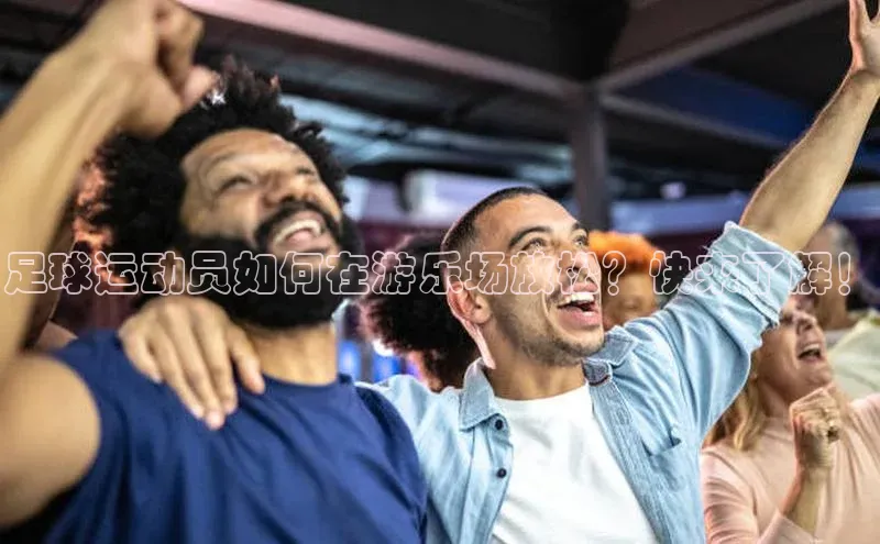 意昂三平台登录入口美团