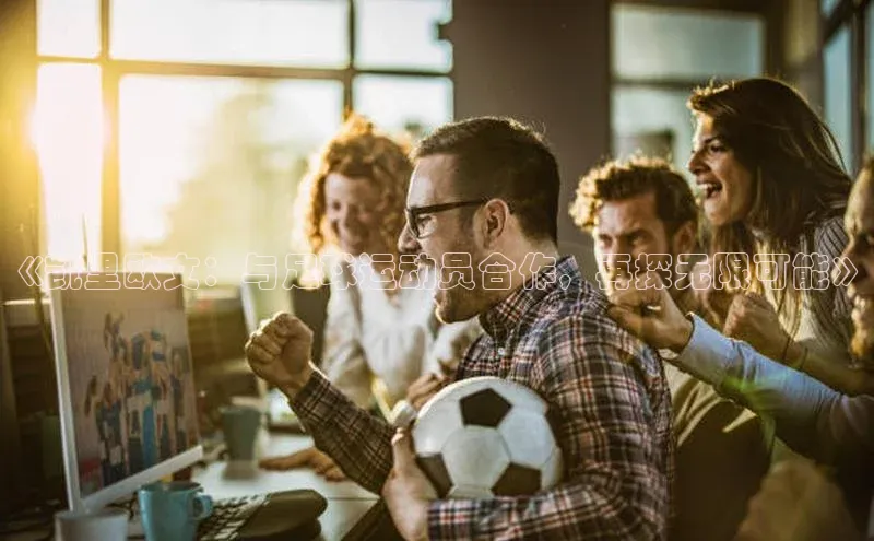 意昂3登录平台入口百家号