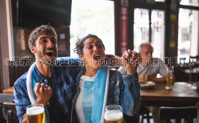 意昂3手游官网下载普信公司