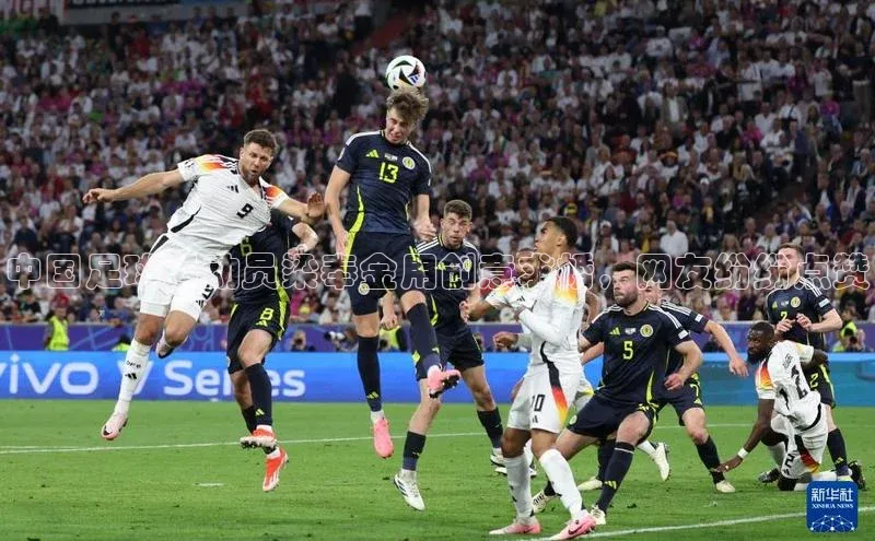 意昂3官方网页光魔科技