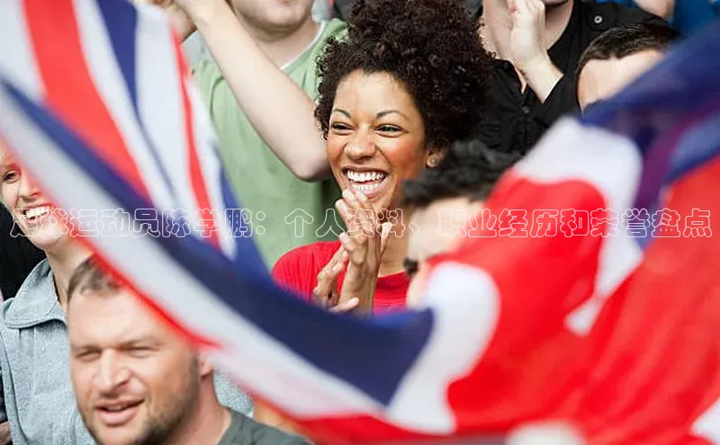 意昂3手游平台官网如流