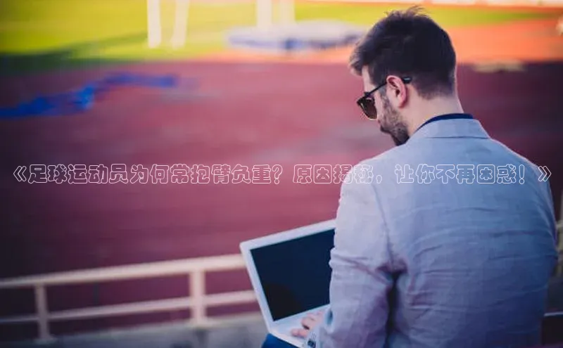 意昂3手机版登录哇咔哇咔文化