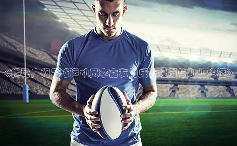 意昂体育3汉得信息