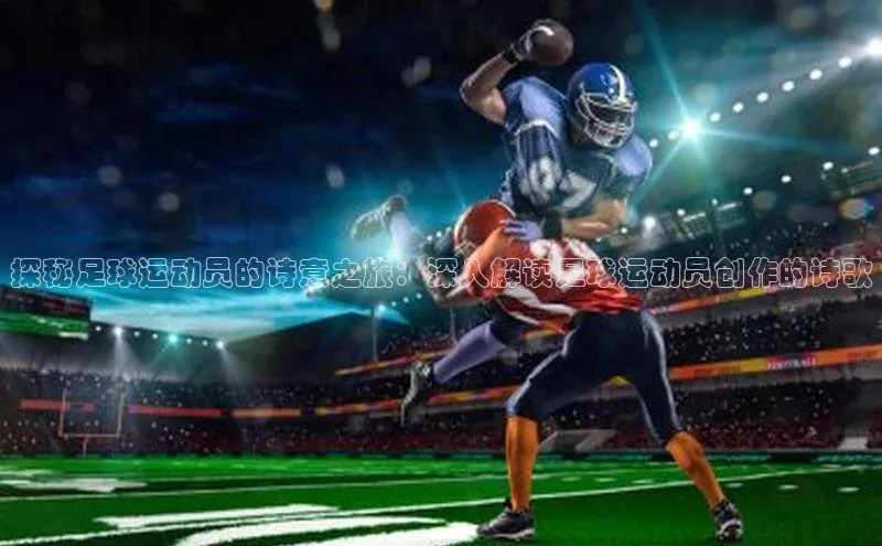 意昂3手机版官网知乎