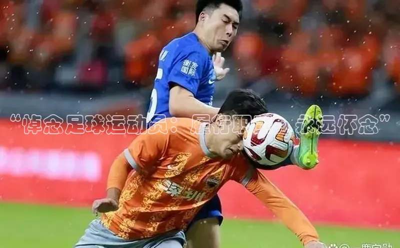 意昂3手游官网下载百度健康