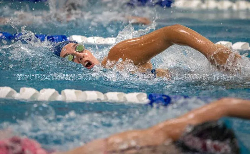 意昂3手机登录官方网站百度移动开放平台