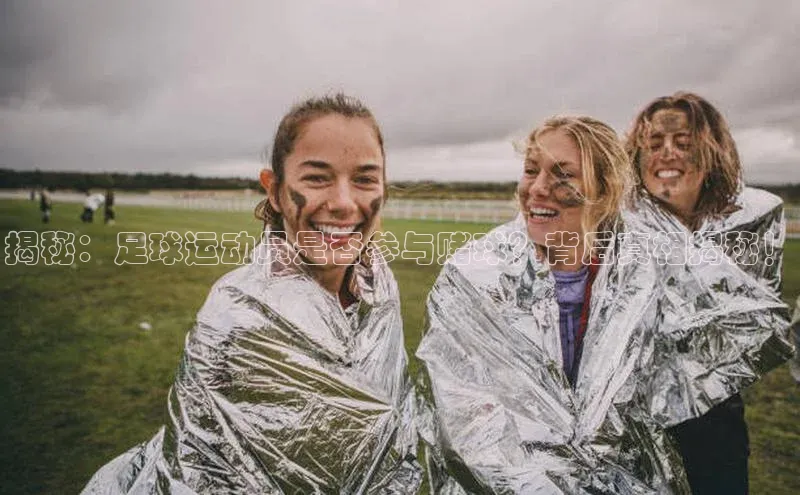 意昂3手机版登录哇咔哇咔文化