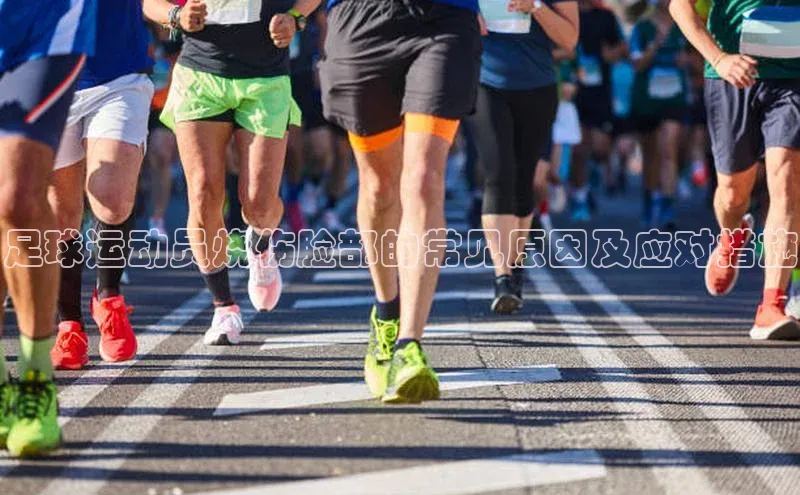 意昂3注册ARGA公司