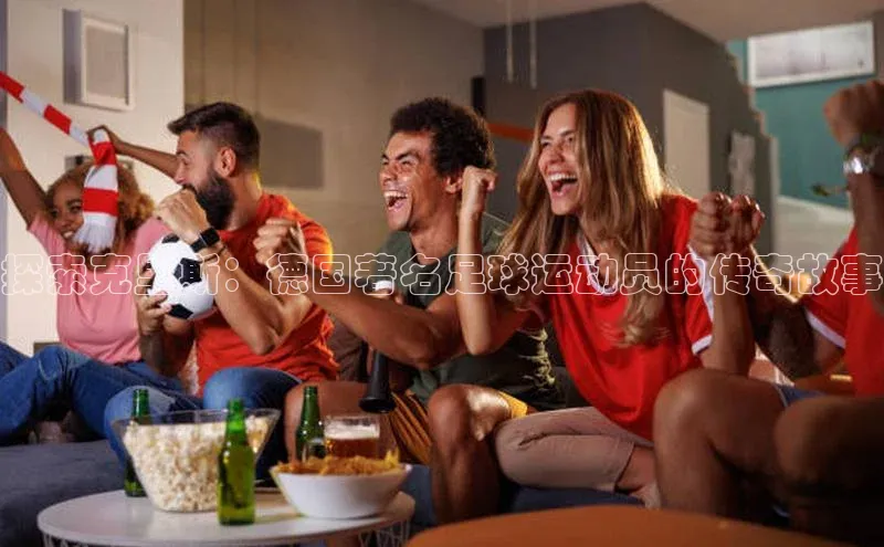 意昂3登陆入口度小满支付