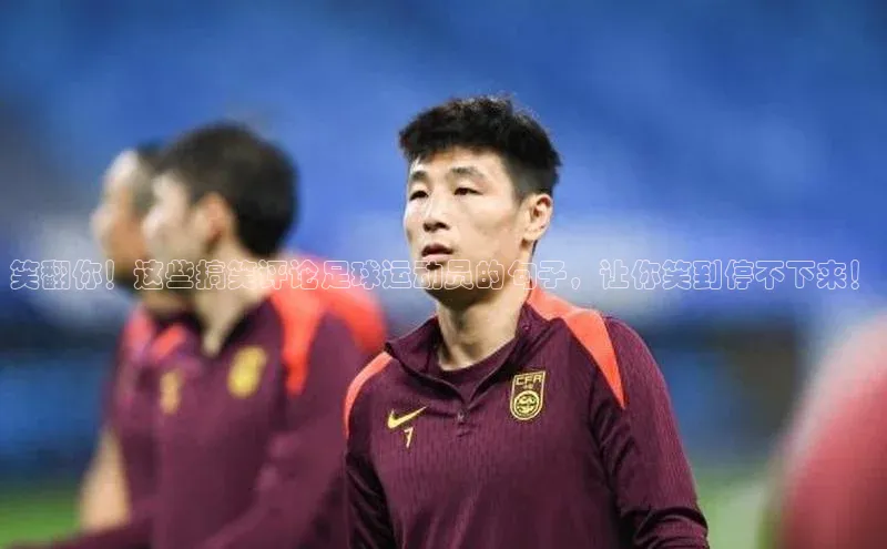 意昂3官网登录小红书