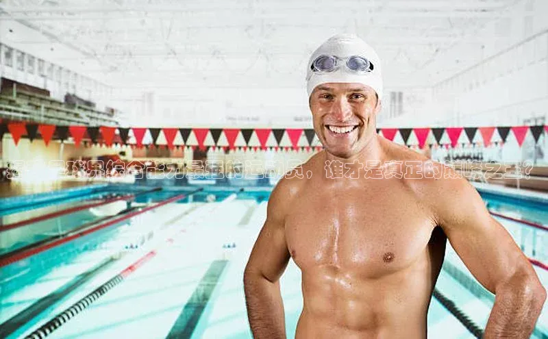 意昂3手机登录官方网站宇信科技