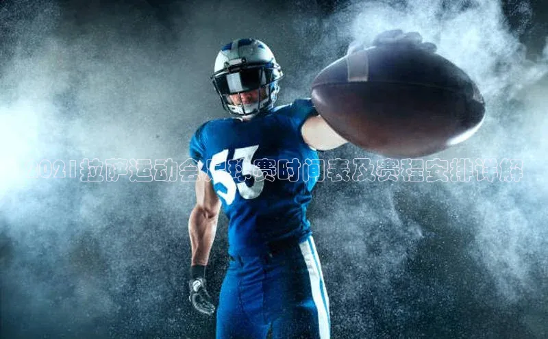 意昂3手游平台官网挪威主权基金