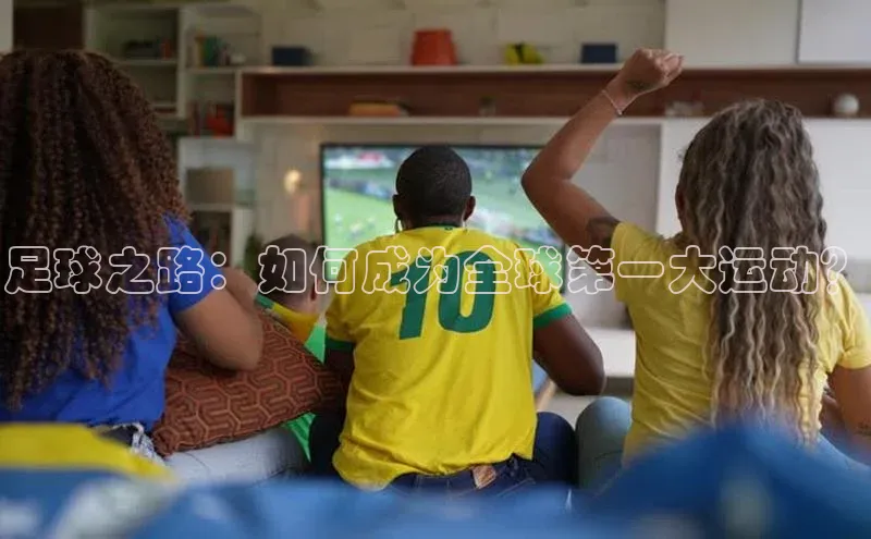 意昂3登录平台入口百家号