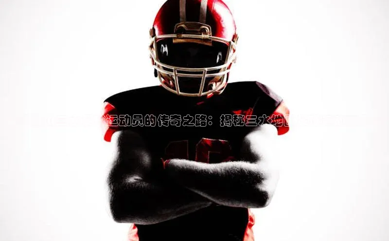 意昂3手机版官方版下载安装最新版本神思电子